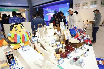 赤峰市文化旅游創意商品大賽頒獎典禮圓滿落幕，軟件服務賦能文旅融合發展